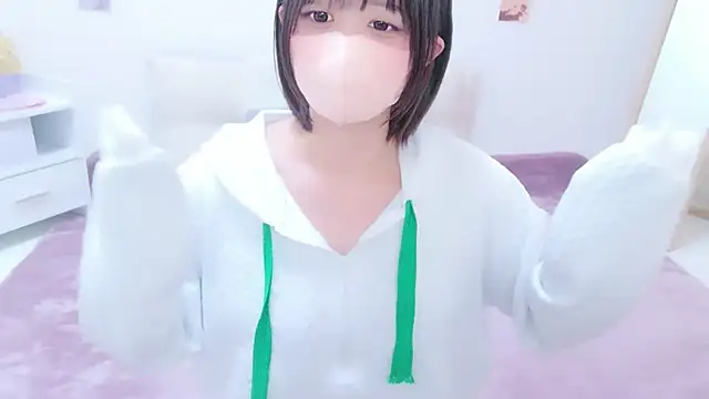 Hinata_Sun webcam