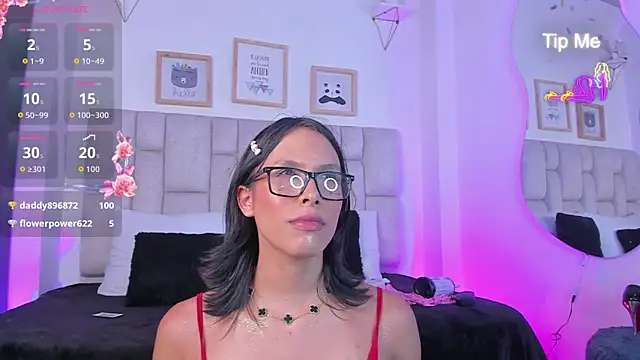 nao_bell_ webcam