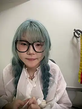 Rocket-Girl webcam