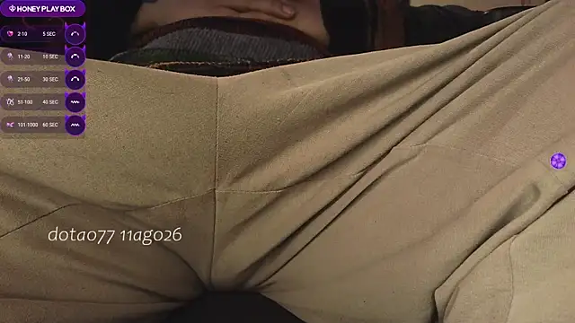 doTao7 webcam