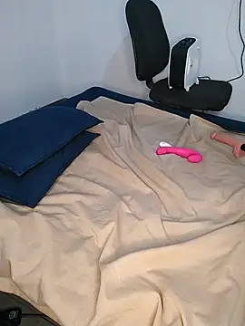 Rafaelayamazaki webcam