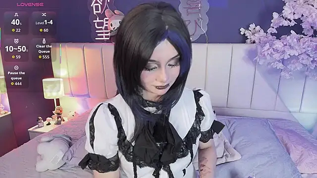 Shizuko_ webcam