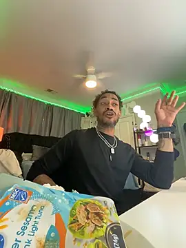 StillArQuez webcam