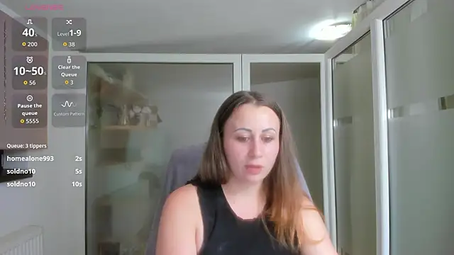 Aryanette webcam