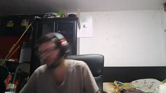 Die-geile-Sau webcam