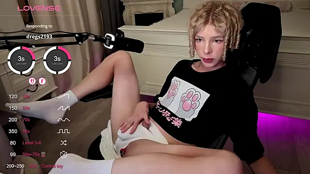 Kudi_Minnt webcam