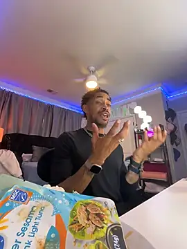 StillArQuez webcam