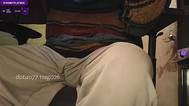 doTao7 webcam