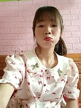 AmyLinee01 webcam