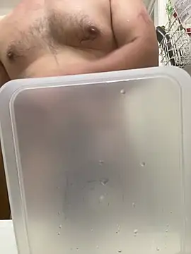 sukebegorilla webcam