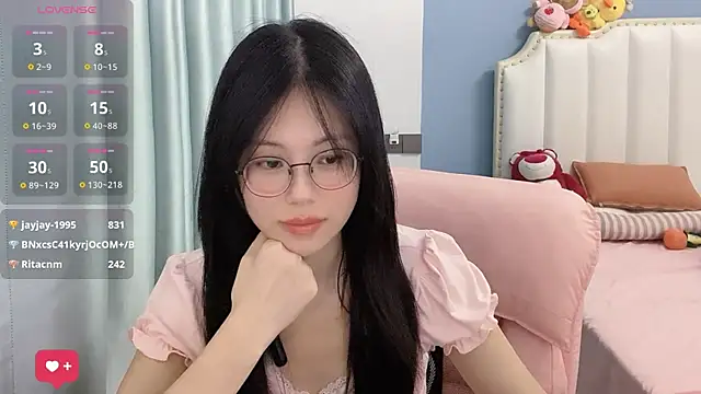 Luna-666 webcam