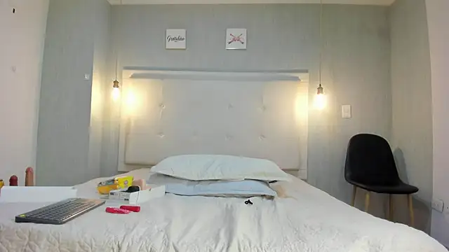 Suxan_fox webcam
