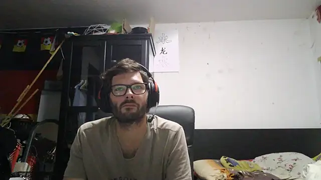 Die-geile-Sau webcam