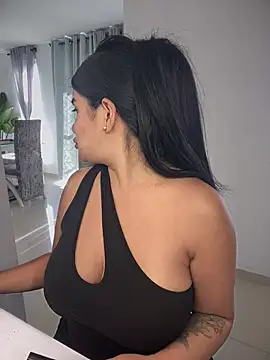 Issane_Peru webcam
