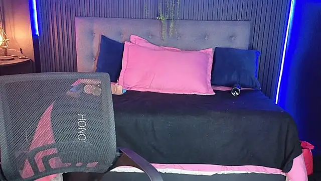 sasi_luna webcam