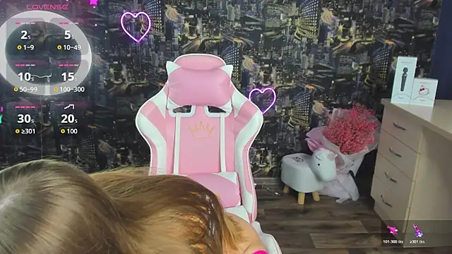 ArielSpell webcam