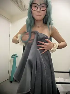 Rocket-Girl webcam