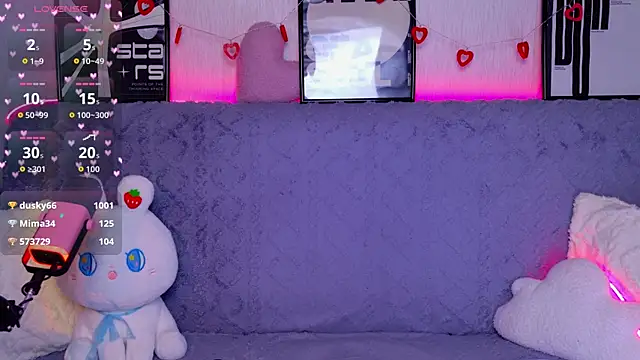 KittiMissi webcam