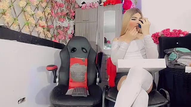 Thiara_veky_ webcam