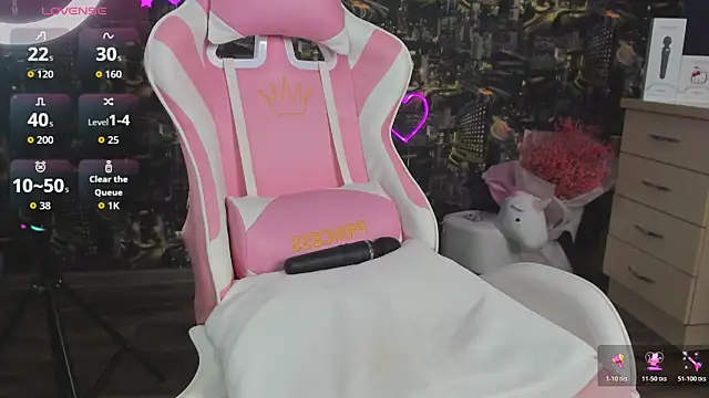 ArielSpell webcam