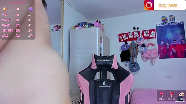 Lucyy-hess live cam on StripChat