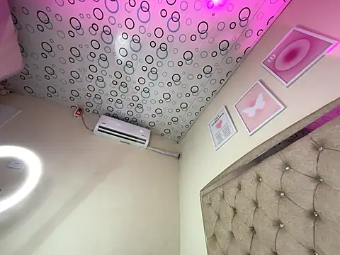 Rania_Sharif_ webcam