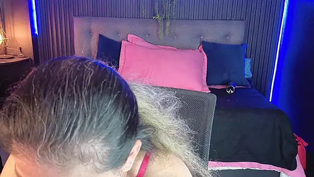 sasi_luna webcam