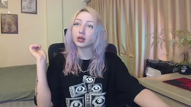 Emily_hardcore webcam