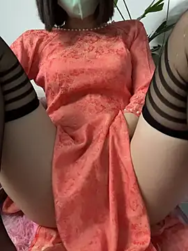Nana-19 webcam