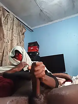 TheNutBuster webcam