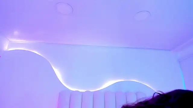 Annaskyy webcam
