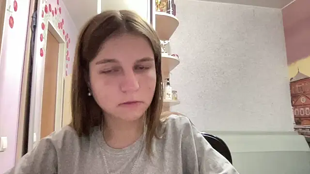 HwaTrippel webcam