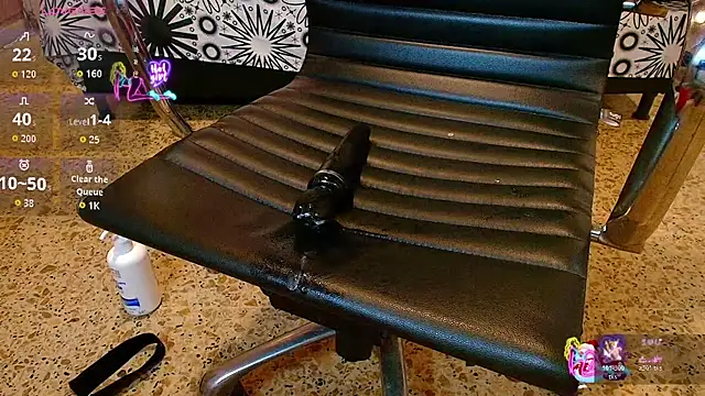 IvyShine7 webcam
