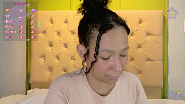 EmmaLawrence_ webcam