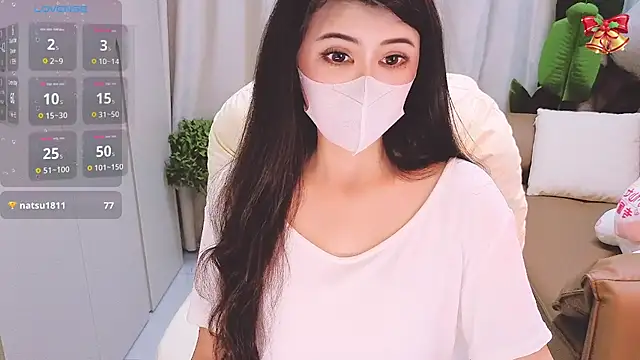 1-Emma-1 webcam
