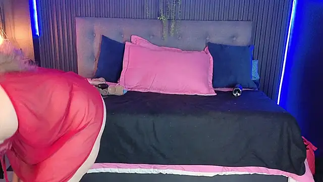sasi_luna webcam