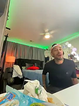 StillArQuez webcam
