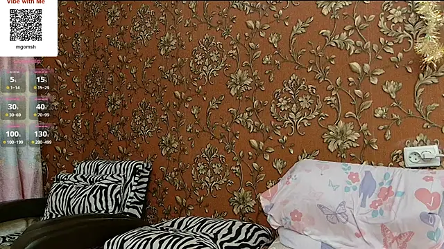 MartinBrandon webcam