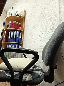 Office_Albertina webcam