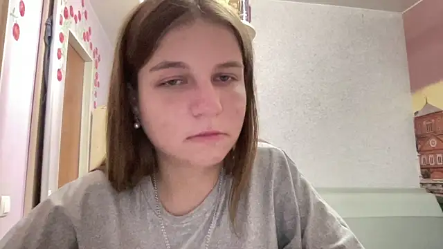HwaTrippel webcam