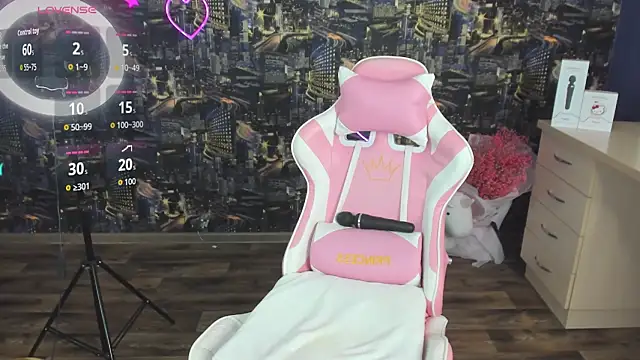 ArielSpell webcam