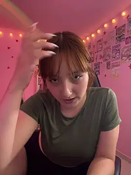 Davne_ webcam
