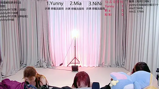 MiNi-U webcam