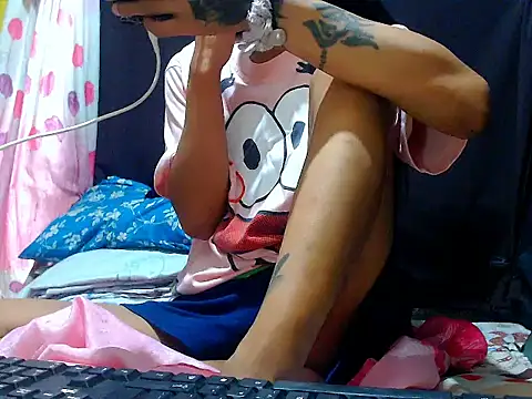 UnbeatableMaster69 webcam
