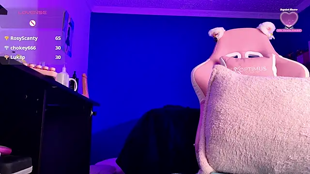 Azamy-12 webcam