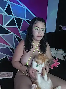 arisantana webcam