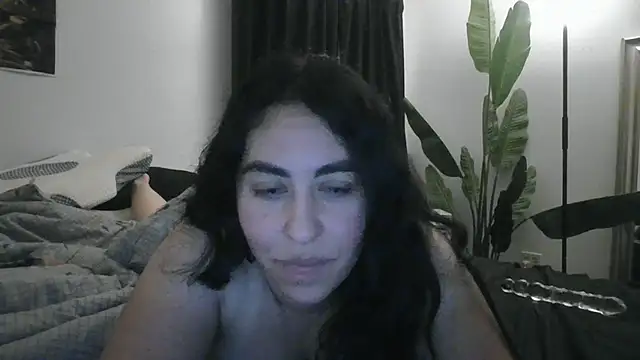 WetFlower69 webcam
