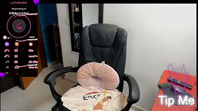 peanut_tangerine webcam