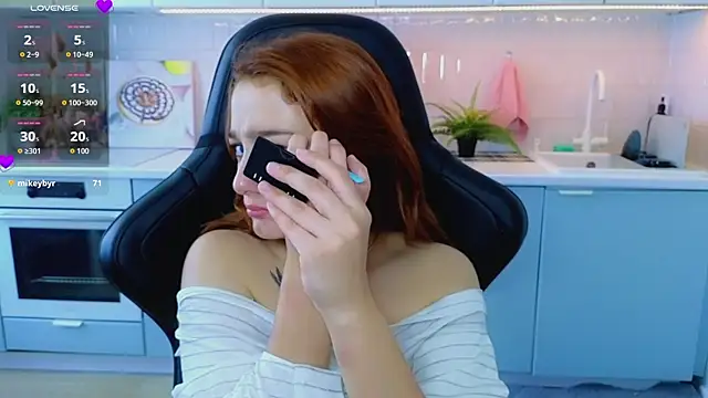 Sinty_Noria webcam