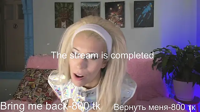 PeppeRage_ webcam